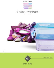 家居百货B2B小额批发新纪元 整合京东、阿里、淘宝货源的一站式供应中心