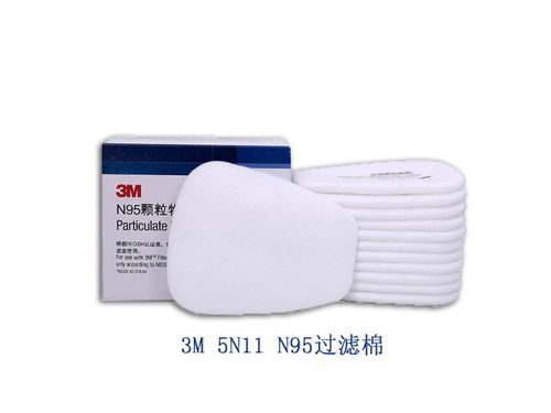 朔州二手劳保用品与日用品回收指南 图3M劳保用品高价回收详解